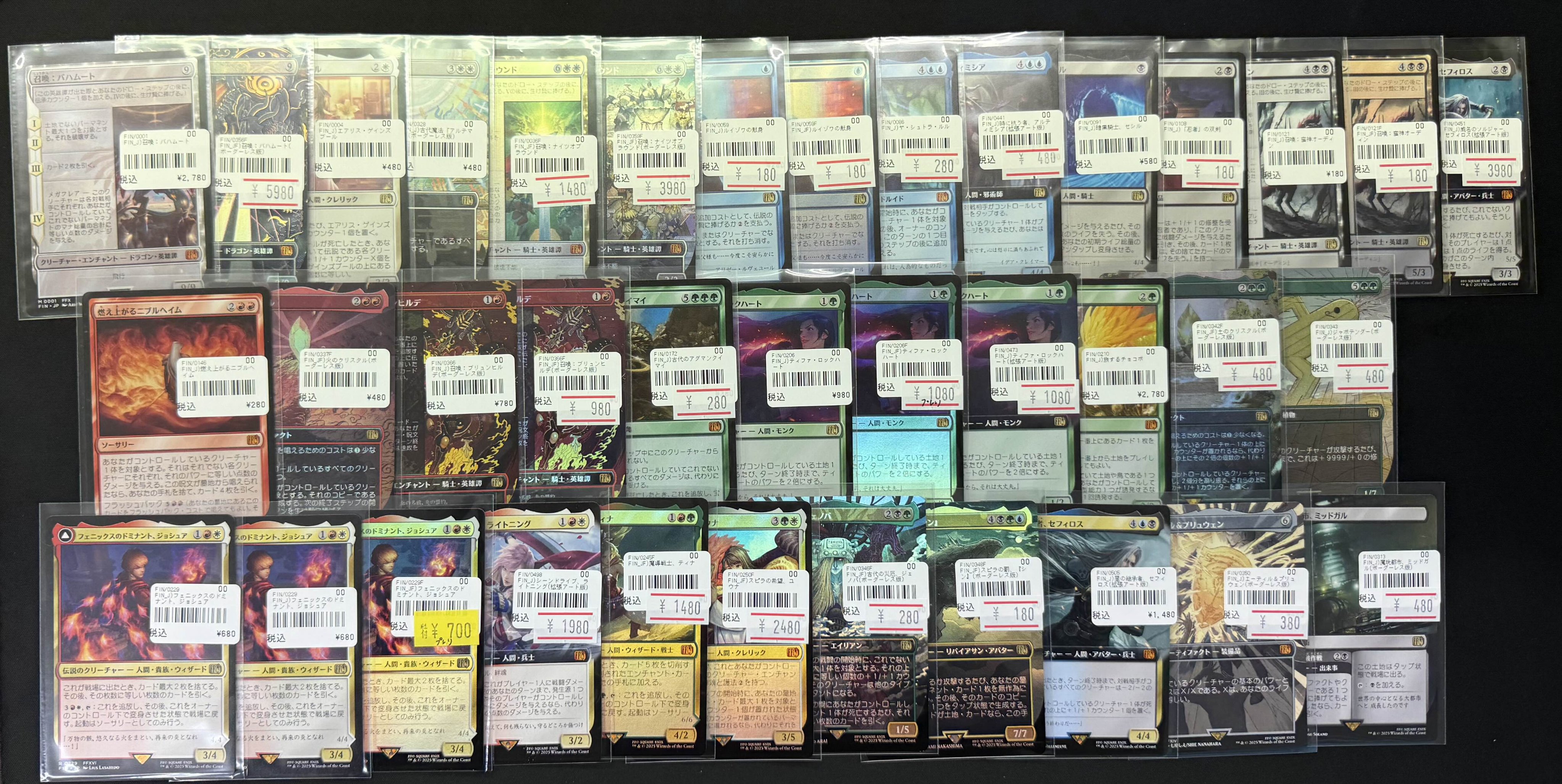 TCGshop193名駅店 on X: 