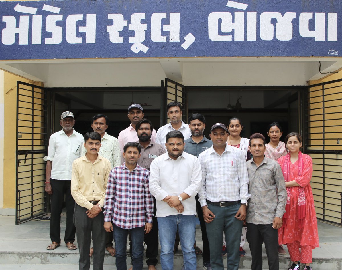 Hardik Patel (@hardikpatel_) on Twitter photo рд╢рд┐рдХреНрд╖рд╛ рд╕реЗрд╡рд╛ рд░рде
рдкреБрд╕реНрддрдХ рд╡рд┐рддрд░рдг рджрд┐рд╡рд╕-3
рд╣рдорд╛рд░реЗ рдЬрди рд╕реЗрд╡рд╛рд╢реНрд░рдо рдЯреНрд░рд╕реНрдЯ рджреНрд╡рд╛рд░рд╛ рдореЗрд░реЗ рд╡рд┐рд░рдордЧрд╛рдо, рдорд╛рдВрдбрд▓, рджреЗрддреНрд░реЛрдЬ рдФрд░ рдирд▓рдХрд╛рдВрдард╛ рдирд┐рд░реНрд╡рд╛рдЪрди рдХреНрд╖реЗрддреНрд░реЛрдВ рдореЗрдВ рдирд┐рдГрд╢реБрд▓реНрдХ рдкреБрд╕реНрддрдХреЗрдВ рд╡рд┐рддрд░рд┐рдд рдХреА рдЬрд╛ рд░рд╣реА рд╣реИрдВред рдЖрдЬ рдореИрдВрдиреЗ рднреЛрдЬрд╡рд╛ рдХреЗ рд╕рд░рдХрд╛рд░реА рдореЙрдбрд▓ рдЙрдЪреНрдЪ рдорд╛рдзреНрдпрдорд┐рдХ рд╡рд┐рджреНрдпрд╛рд▓рдп рдХрд╛ рджреМрд░рд╛ рдХрд┐рдпрд╛ рдФрд░ 212 рд╡рд┐рджреНрдпрд╛рд░реНрдерд┐рдпреЛрдВ рдХреЛ 2212 рдкреБрд╕реНрддрдХреЗрдВ рд╢рд┐рдХреНрд╖рд╛ рд╕реЗрд╡рд╛ рд░рде
рдкреБрд╕реНрддрдХ рд╡рд┐рддрд░рдг рджрд┐рд╡рд╕-3
рд╣рдорд╛рд░реЗ рдЬрди рд╕реЗрд╡рд╛рд╢реНрд░рдо рдЯреНрд░рд╕реНрдЯ рджреНрд╡рд╛рд░рд╛ рдореЗрд░реЗ рд╡рд┐рд░рдордЧрд╛рдо, рдорд╛рдВрдбрд▓, рджреЗрддреНрд░реЛрдЬ рдФрд░ рдирд▓рдХрд╛рдВрдард╛ рдирд┐рд░реНрд╡рд╛рдЪрди рдХреНрд╖реЗрддреНрд░реЛрдВ рдореЗрдВ рдирд┐рдГрд╢реБрд▓реНрдХ рдкреБрд╕реНрддрдХреЗрдВ рд╡рд┐рддрд░рд┐рдд рдХреА рдЬрд╛ рд░рд╣реА рд╣реИрдВред рдЖрдЬ рдореИрдВрдиреЗ рднреЛрдЬрд╡рд╛ рдХреЗ рд╕рд░рдХрд╛рд░реА рдореЙрдбрд▓ рдЙрдЪреНрдЪ рдорд╛рдзреНрдпрдорд┐рдХ рд╡рд┐рджреНрдпрд╛рд▓рдп рдХрд╛ рджреМрд░рд╛ рдХрд┐рдпрд╛ рдФрд░ 212 рд╡рд┐рджреНрдпрд╛рд░реНрдерд┐рдпреЛрдВ рдХреЛ 2212 рдкреБрд╕реНрддрдХреЗрдВ