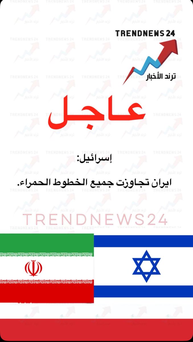 ياخي وش هالمبزرة ههههههههه وين ايام الحرب العالمية الاولى والثانية
