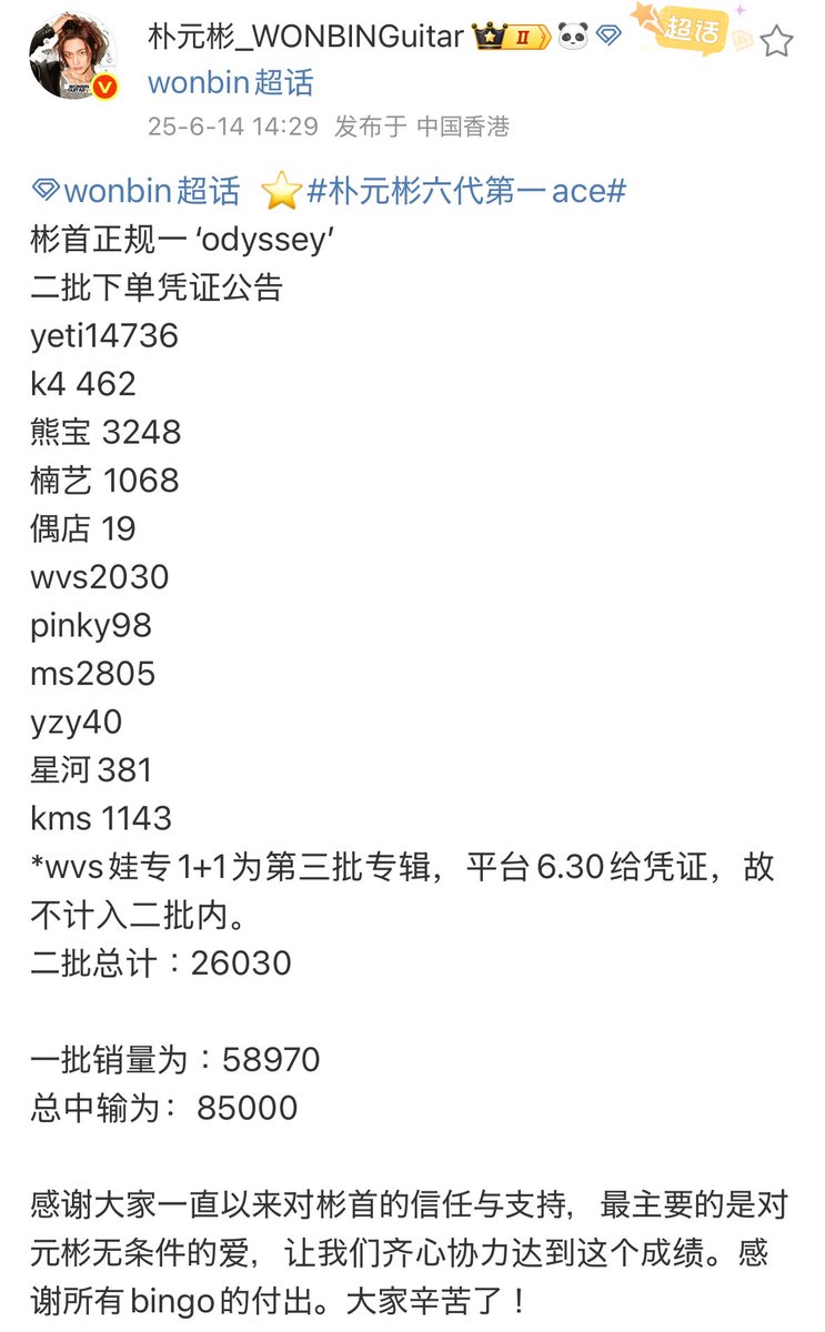 OP디비가격ꘊ【TG : @FACTDB】ꇉ코인디비추출디비판매.mzq - البحث / X