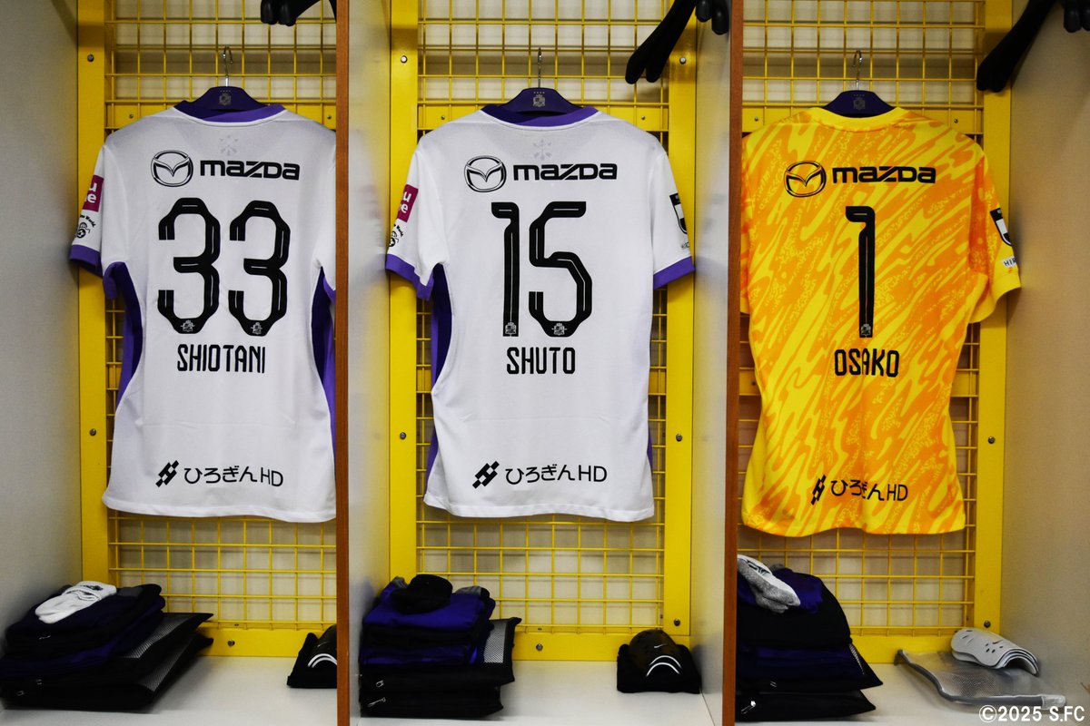 サンフレッチェ広島 SHUTO 15番 ユニフォーム サンフレッチェ広島