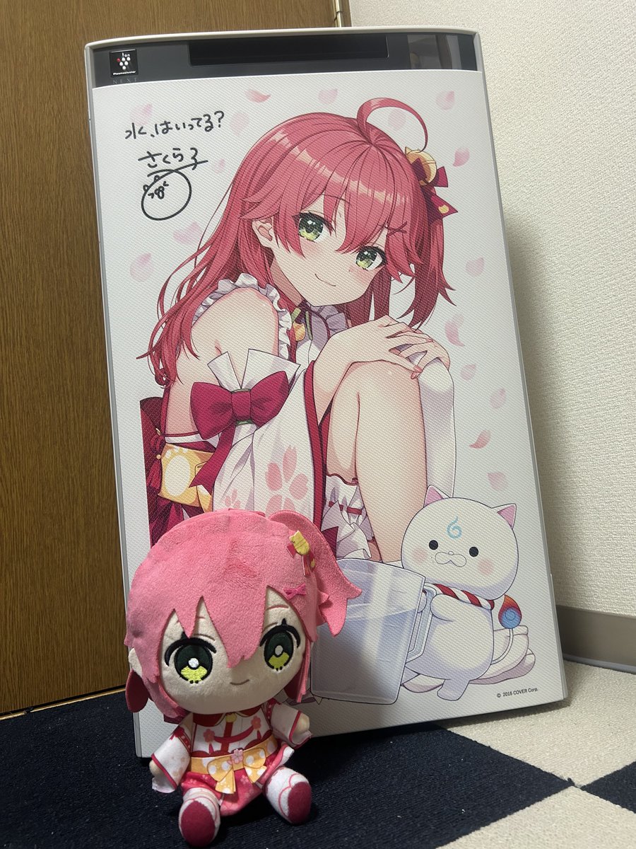 もみほぐし処ニイミ (@momihogusi_niimi) • Instagram photos