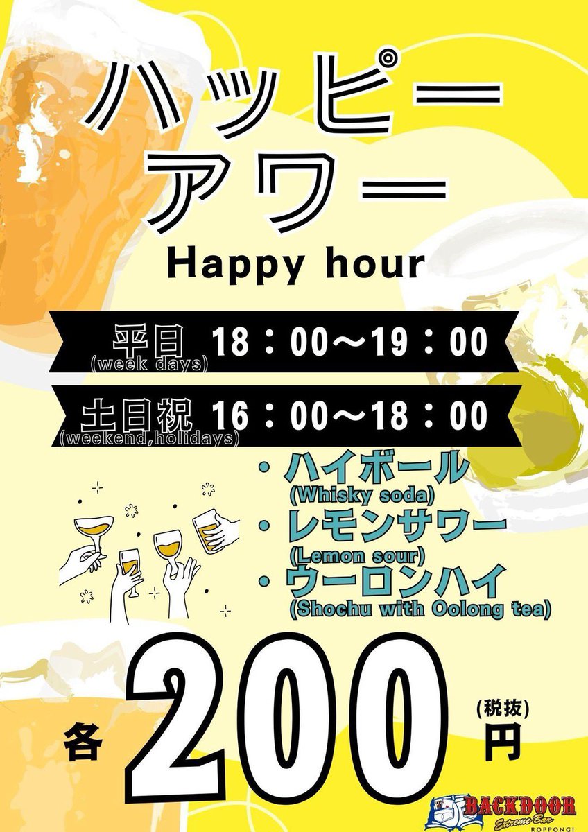 カネゴンページ（フォロー割) minif56jcw#minigp #jcw #minijcw#minigram#minipassion