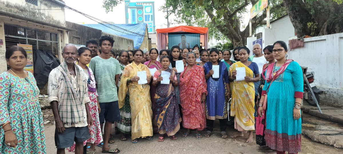 Paralakhemundi Municipality (@paralakhemundim) on Twitter photo Today Bikash Vaahan has covered in Ward No. 05 & 06 of Paralakhemundi Municipality.
<a href="/PMOIndia/">PMO India</a>
<a href="/CMO_Odisha/">CMO Odisha</a>
<a href="/PRDeptOdisha/">Panchayati Raj and Drinking Water Department</a>
<a href="/IPR_Odisha/">I & PR Department, Odisha</a>
<a href="/CDO_ZP_GJP/">Zilla Parishad, Gajapati</a>
<a href="/DM_Gajapati/">Collector Gajapati</a>
#BarshaEkUpalabdhiAnek #BikashMela #BikashBahanYatra #SamruddhaOdisha #BIkashitaOdisha #BikashitaOdishaBikashitaBharat Today Bikash Vaahan has covered in Ward No. 05 & 06 of Paralakhemundi Municipality.
<a href="/PMOIndia/">PMO India</a>
<a href="/CMO_Odisha/">CMO Odisha</a>
<a href="/PRDeptOdisha/">Panchayati Raj and Drinking Water Department</a>
<a href="/IPR_Odisha/">I & PR Department, Odisha</a>
<a href="/CDO_ZP_GJP/">Zilla Parishad, Gajapati</a>
<a href="/DM_Gajapati/">Collector Gajapati</a>
#BarshaEkUpalabdhiAnek #BikashMela #BikashBahanYatra #SamruddhaOdisha #BIkashitaOdisha #BikashitaOdishaBikashitaBharat