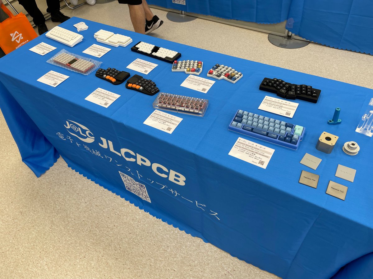 JRRFのJLCPCBのブースに何故かキーボードが展示されている．よほど自作キーボードのPCB製造依頼が日本から多いのか…