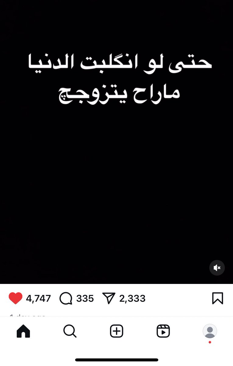 zy34nn's tweet photo. ليش هيج من صبح https://t.co/IrYzMFw3xv