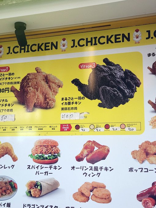 Watch Projekt Melody 🍆💦🥯's leaked NSFW photo on TwXstars