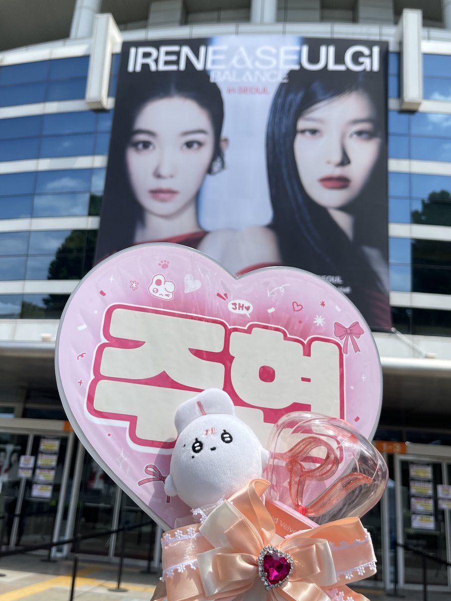 luv__329's tweet photo. 아떨령 https://t.co/hMTmW2RECt