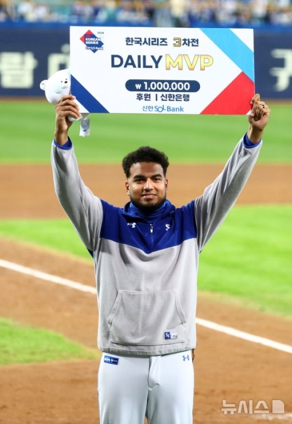 고마웠어 건강해 예스야