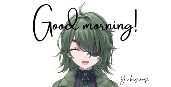 #おはようVtuber️ 

寒

暖

差