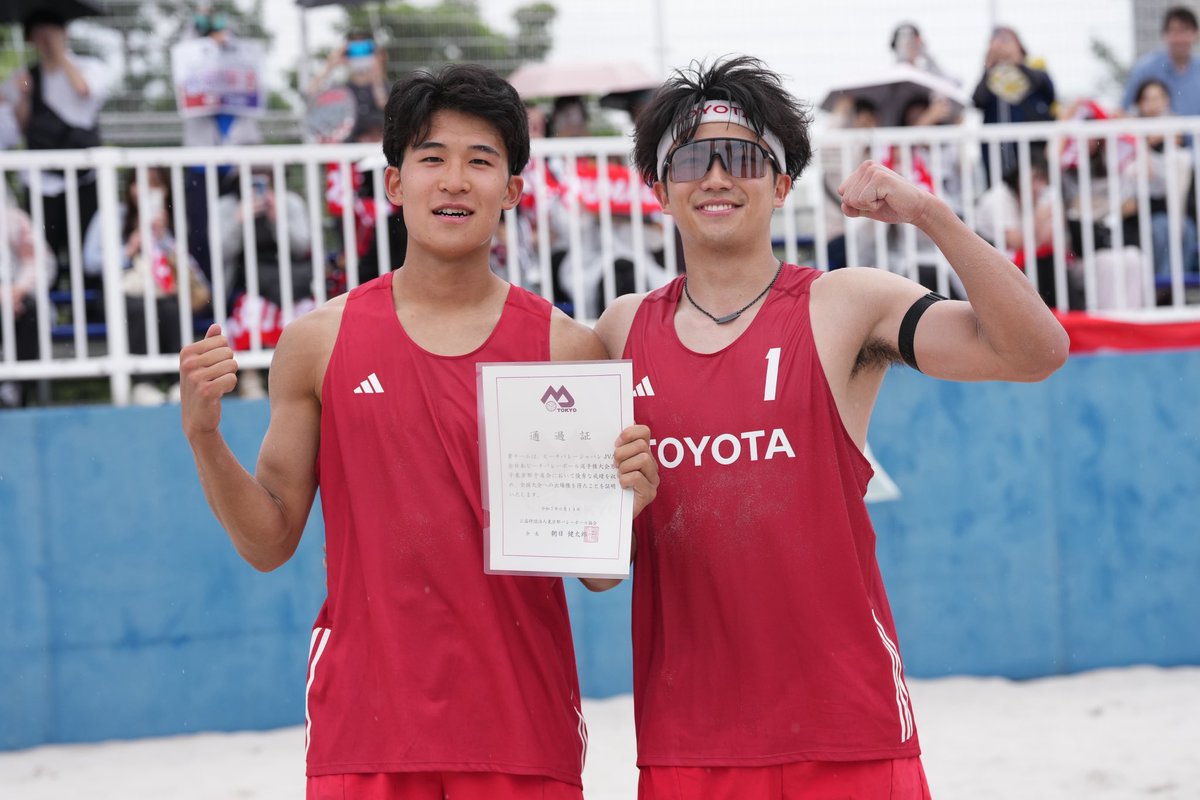 ビーチバレータンクトップ（ペア） BEACH-0-scaled.jpg