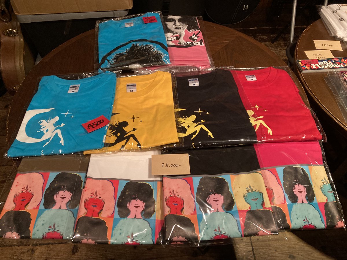 Rama_Amoeba's tweet image. 一昨日の大阪有難う御座いました!
昨日博多に移動して本日はCB、Rama Amoebaは19:30頃からの出演です!
【LIVE SCHEDULE】
6/14(土)福岡LIVEHOUSE CB
6/15(日)佐賀RAG-G
6/28(土)吉祥寺ROCK JOINT GB
7/25(金)吉祥寺ROCK JOINT GB
7/27(日)the Groove TAKASAKI
お楽しみに!