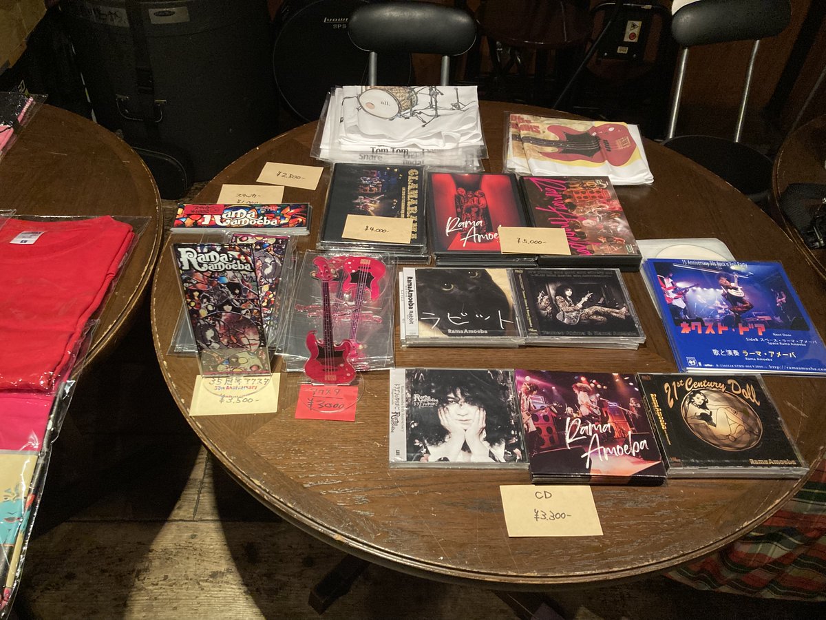 Rama_Amoeba's tweet image. 一昨日の大阪有難う御座いました!
昨日博多に移動して本日はCB、Rama Amoebaは19:30頃からの出演です!
【LIVE SCHEDULE】
6/14(土)福岡LIVEHOUSE CB
6/15(日)佐賀RAG-G
6/28(土)吉祥寺ROCK JOINT GB
7/25(金)吉祥寺ROCK JOINT GB
7/27(日)the Groove TAKASAKI
お楽しみに!