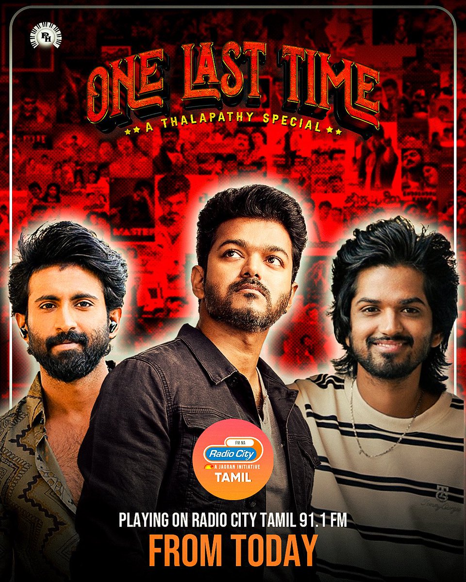 #onelasttime playing on <a href="/radiocitytamil/">Radio City Tamil</a> from today! Tune in 🤩📻

Watch full video: youtu.be/hhp5WZpKAdc?fe… 🔥🤩

<a href="/nithyasrikann26/">Nithyasri</a> <a href="/Actor_Mahendran/">Master Mahendran 🔱</a> <a href="/HarshaV_offl/">Harsha Vardhan</a> <a href="/ActorVijayTeam/">Actor Vijay Team</a> <a href="/ActorVijayFP/">Actor Vijay Fans Page</a> <a href="/ActorVijayFC/">Actor Vijay FC</a> <a href="/actorvijay/">Vijay</a> <a href="/ActorVijayFP_/">Actor Vijay Fans Page</a> <a href="/ActorVijayKFC/">Actor Vijay Kerala FC</a> <a href="/actorvijayonly/">Actor Vijay Only ™</a> <a href="/VijayFansTrends/">Vijay Fans Trends</a>