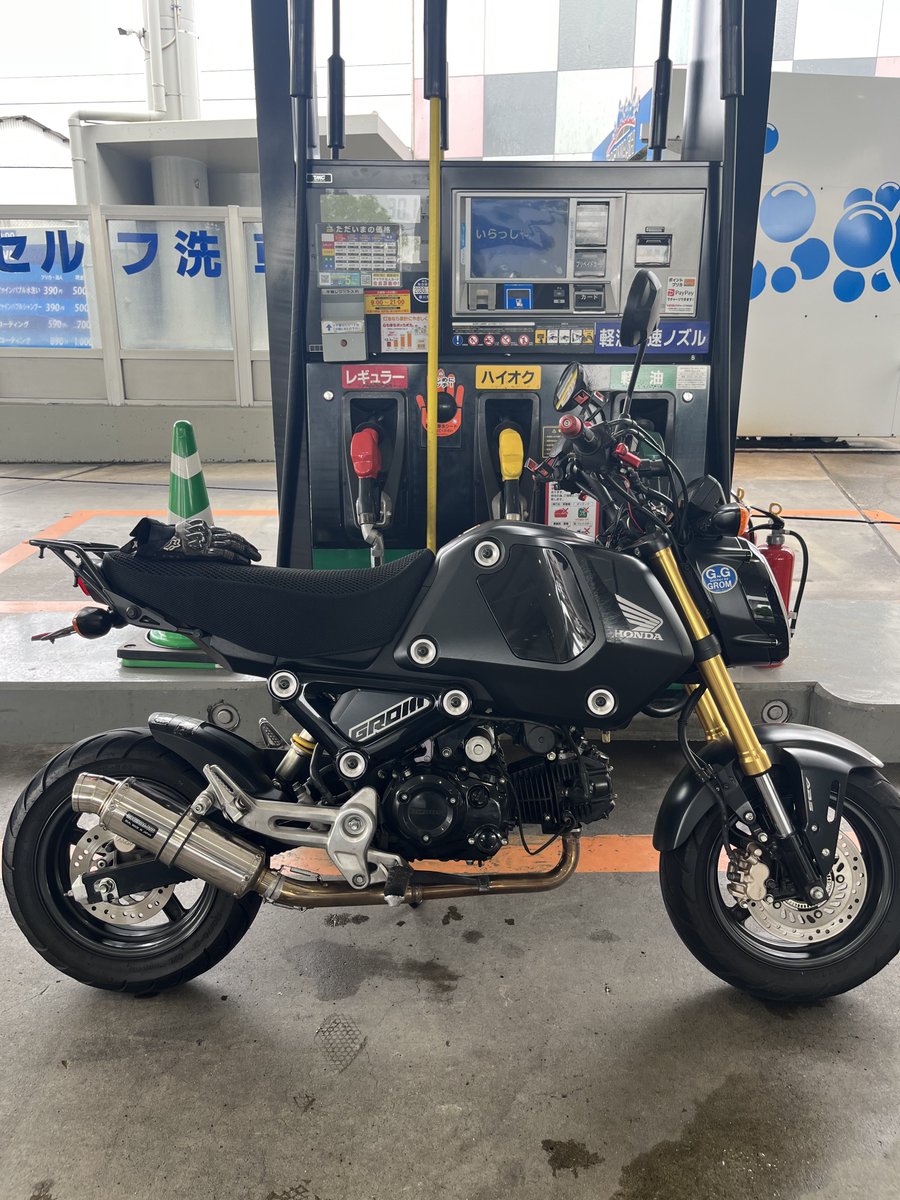 中免習得開始