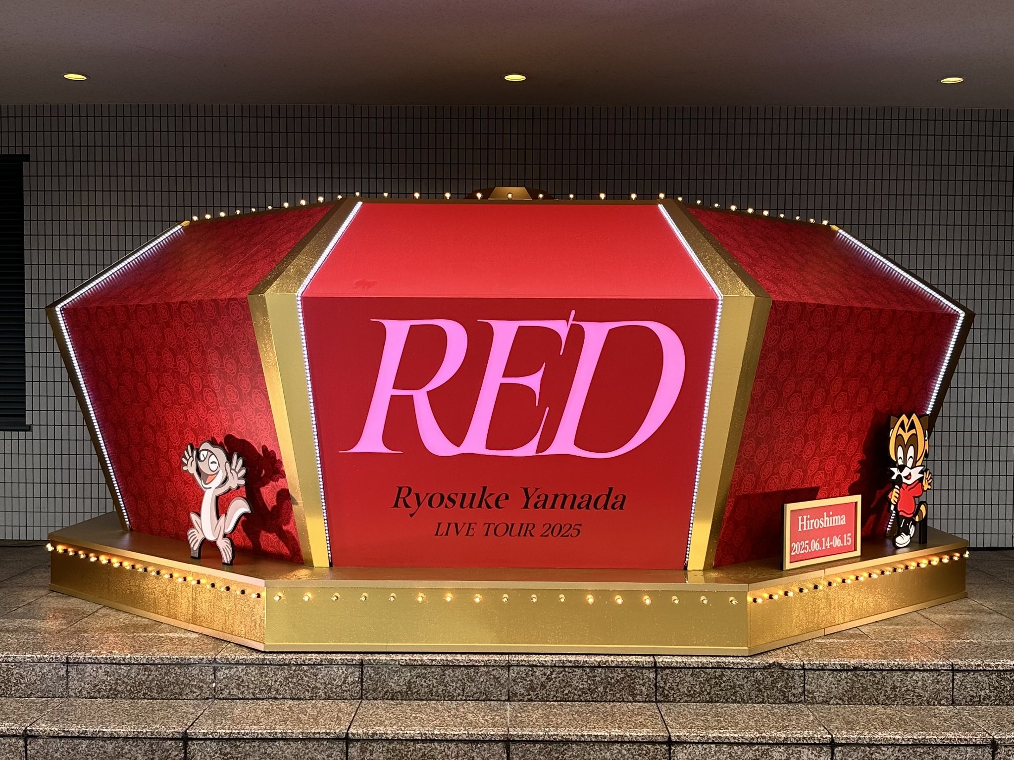 Ryosuke Yamada LIVE TOUR 2025 RED 会場特典 Ryosuke Yamada LIVE TOUR 2025 RED #山田涼介