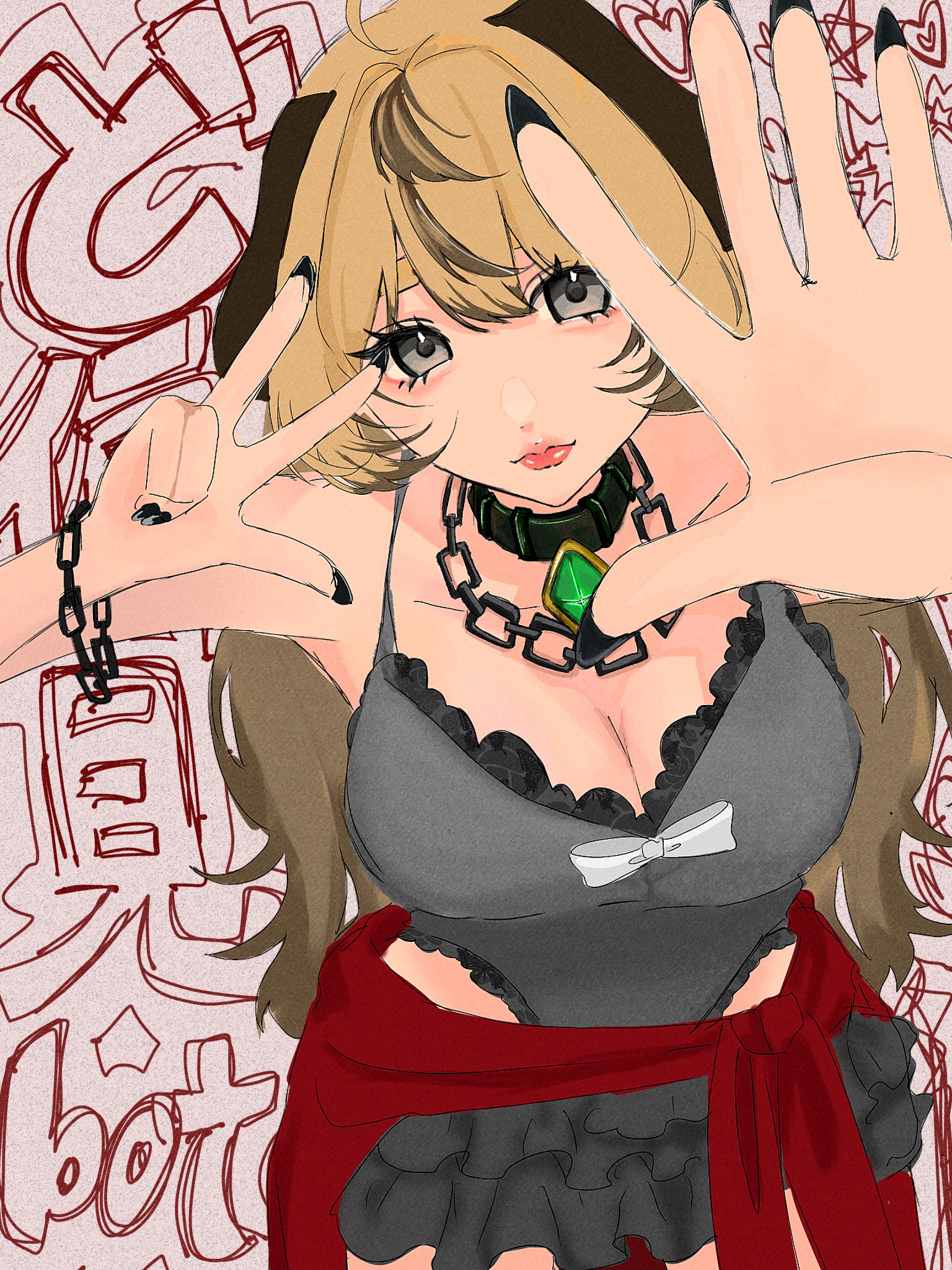 Haserin Kobo