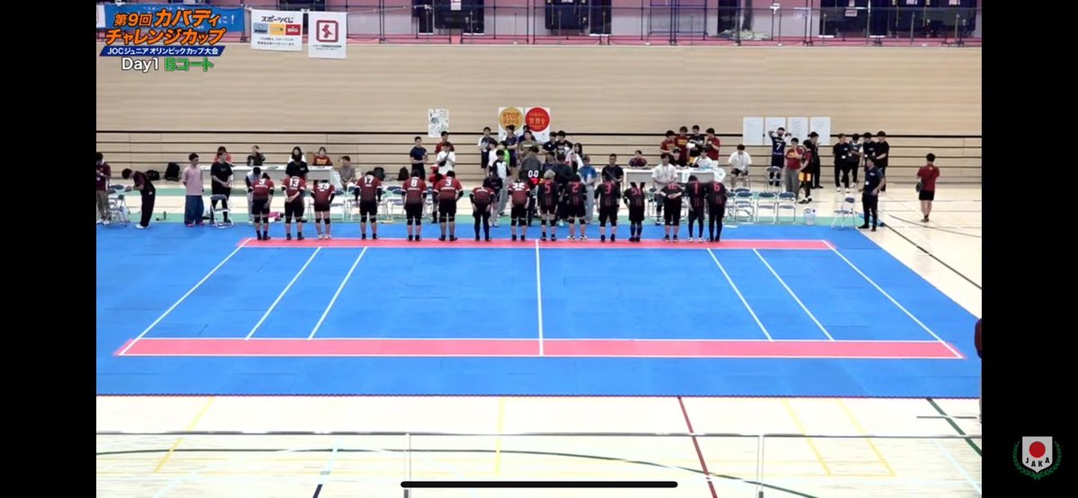 初戦は41対23で二代目西雄鬼に勝利しました！
明日は9時30分からジモディとの試合です！
応援よろしくお願いします！！