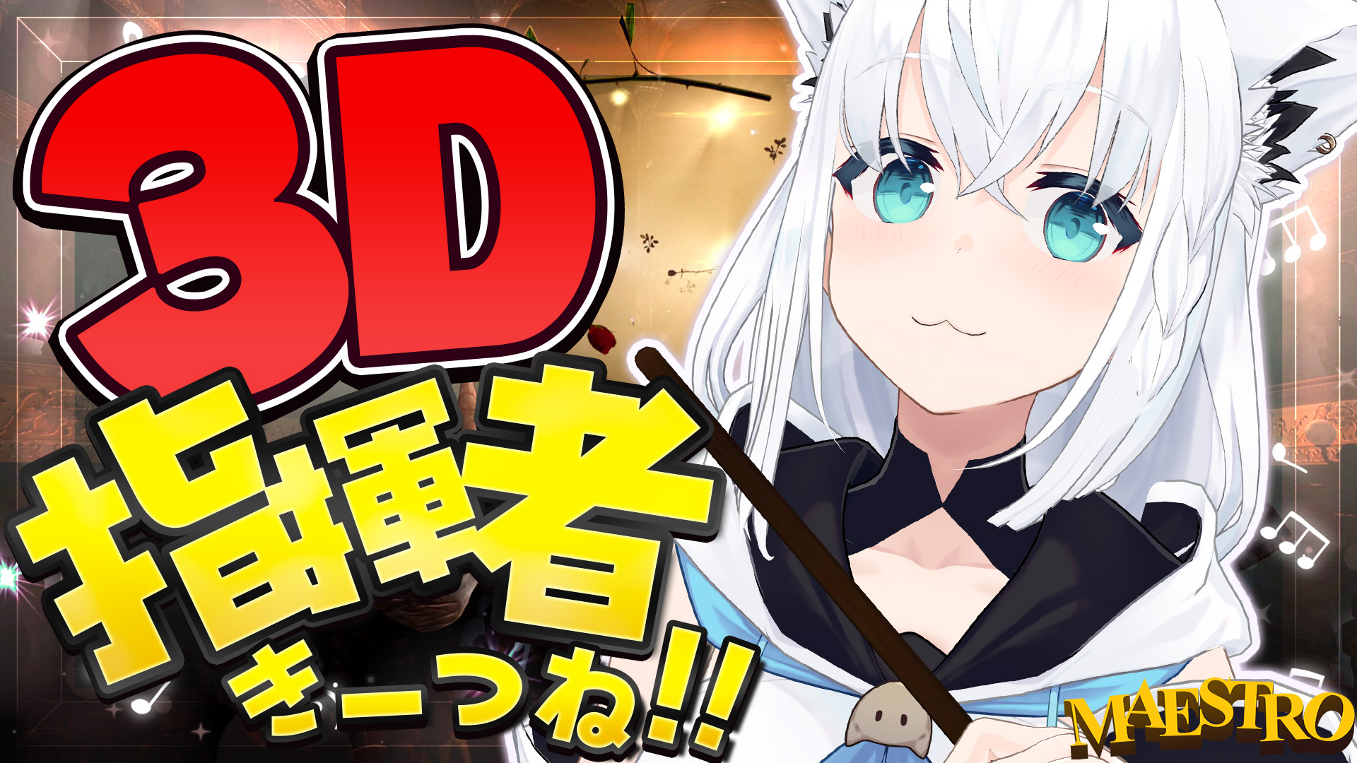 キキ ᙏ̤̱‪‪❤︎プロフ読んで下さい様専用ページ - メルカリ‬‬