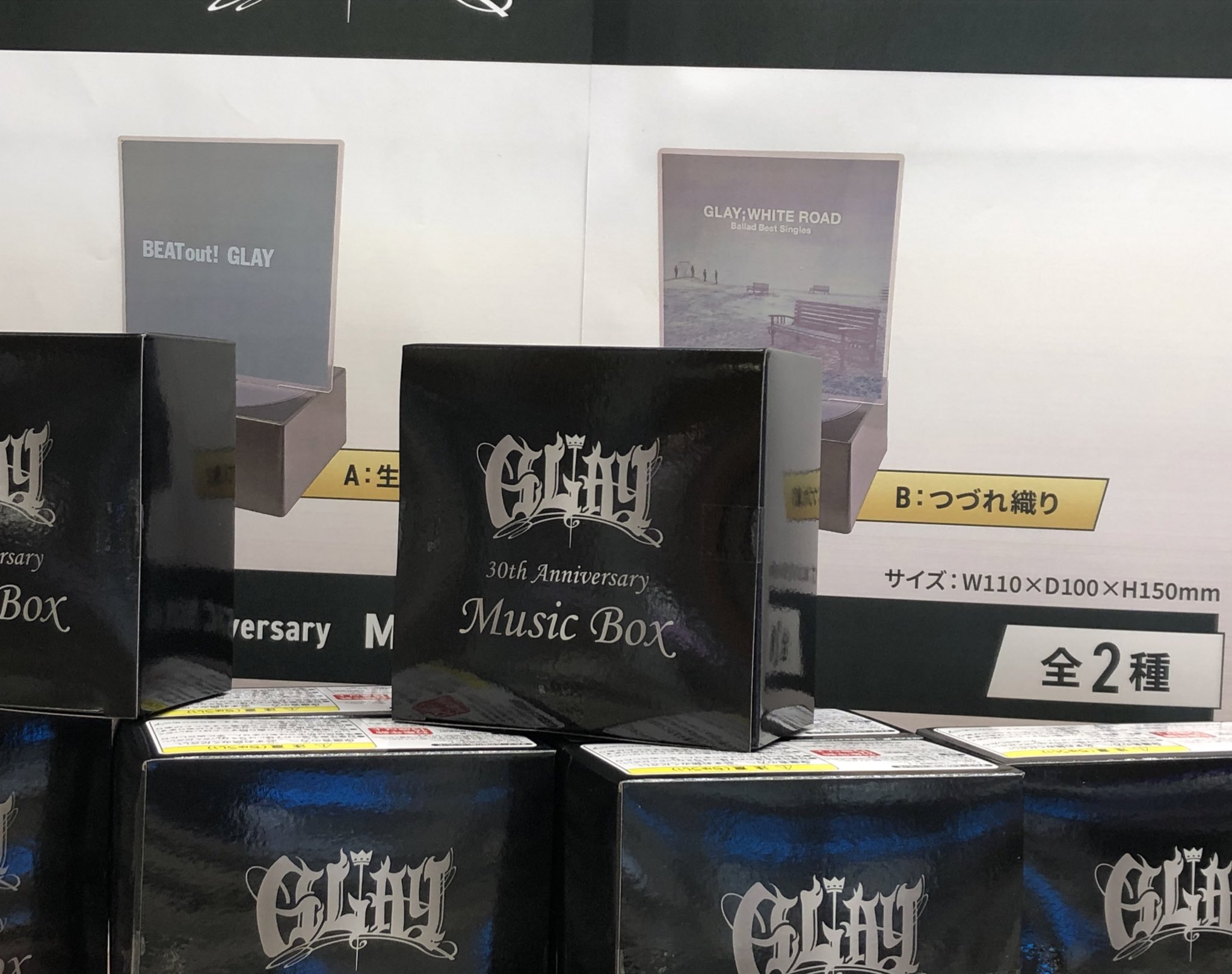 GiGO 大森 on X: 