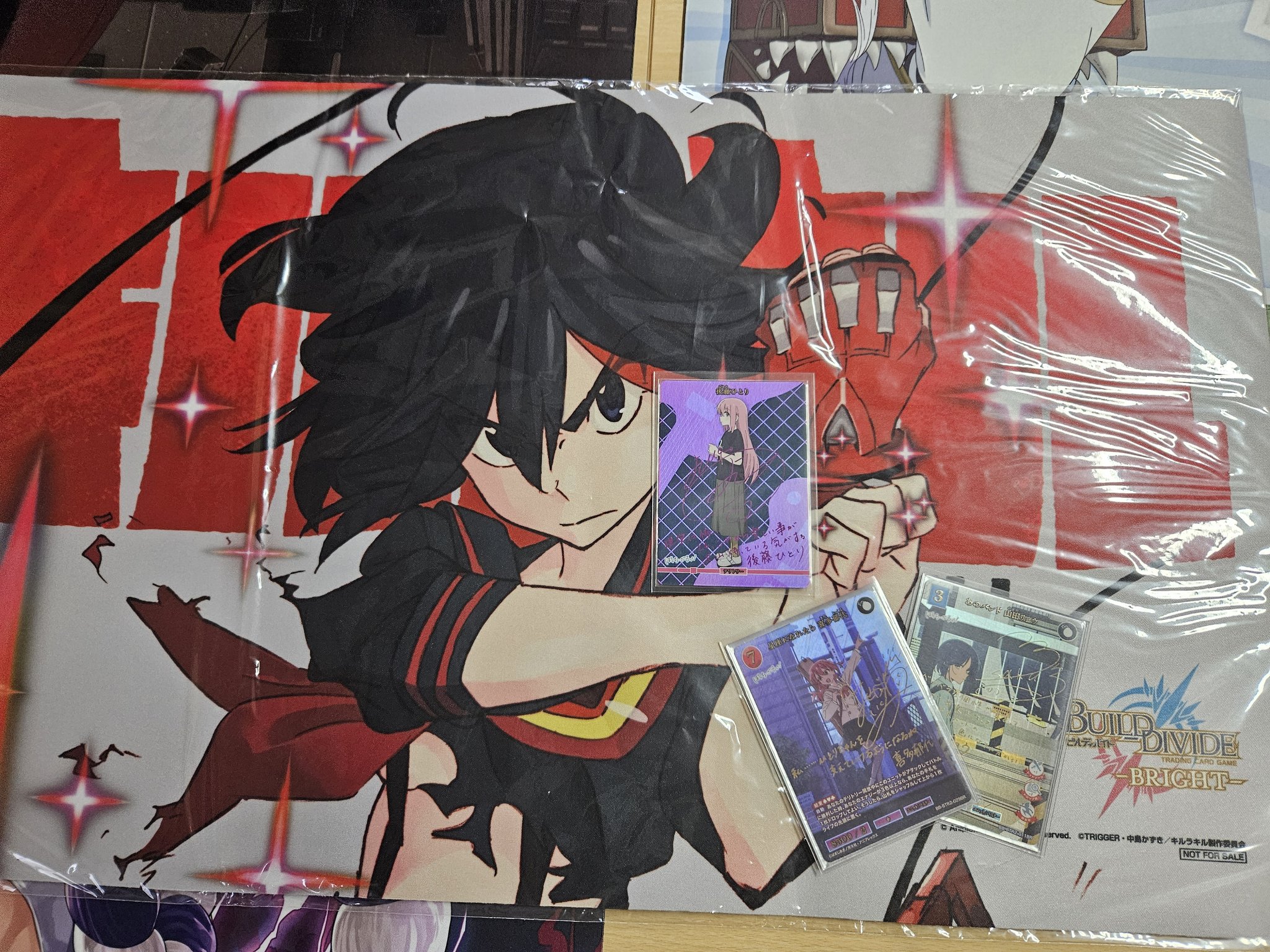 ビルディバイドブライト SC 2枚セット ビルディバイドブライト SC 2枚セット ビルディバイドブライト SC 2枚