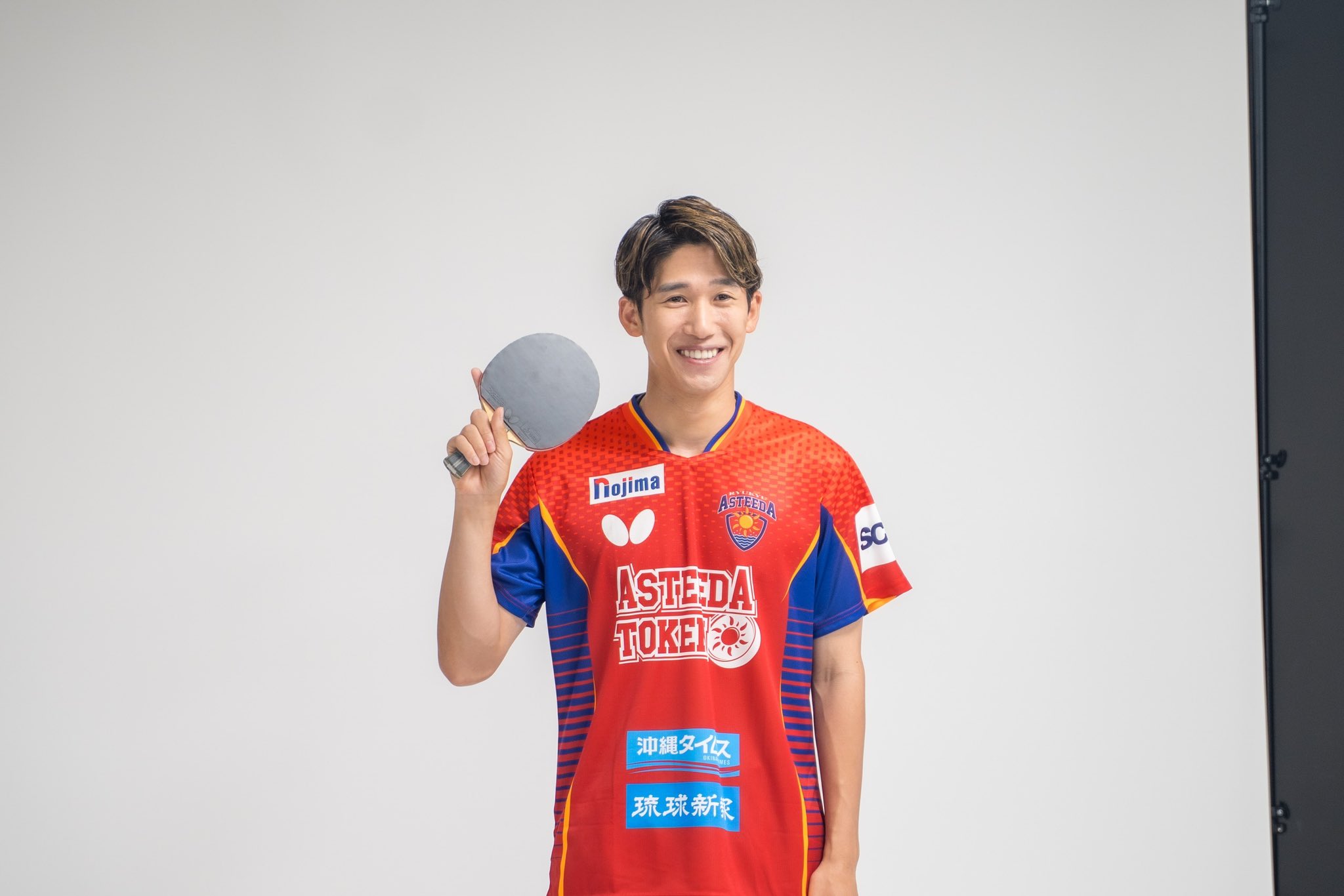 Asteeda 吉村 真晴 選手 サイン入り 琉球アスティーダ2023/3/23 プレーオフ ファイナル | Fun Portal