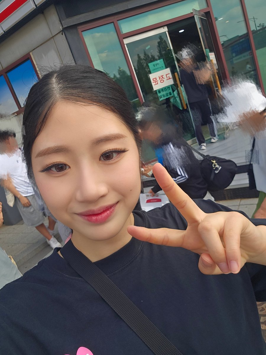 해인이 셀카🫶🏻