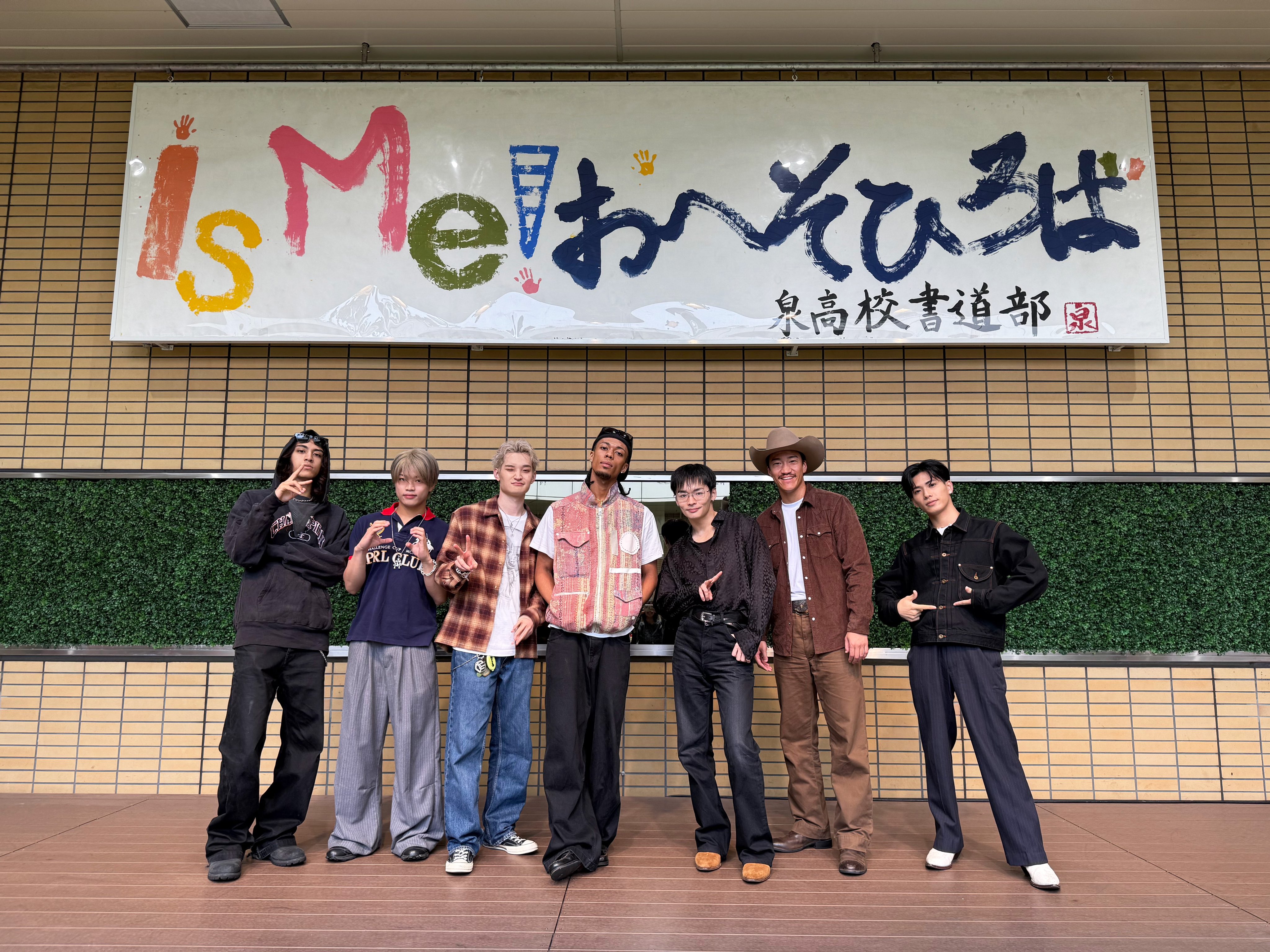 半田龍臣 直筆サイン入りフォトカ