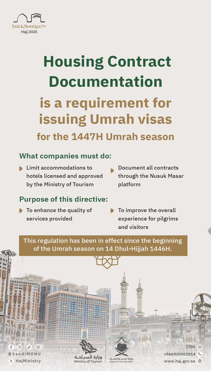 Ministry of Hajj and Umrah tweet media