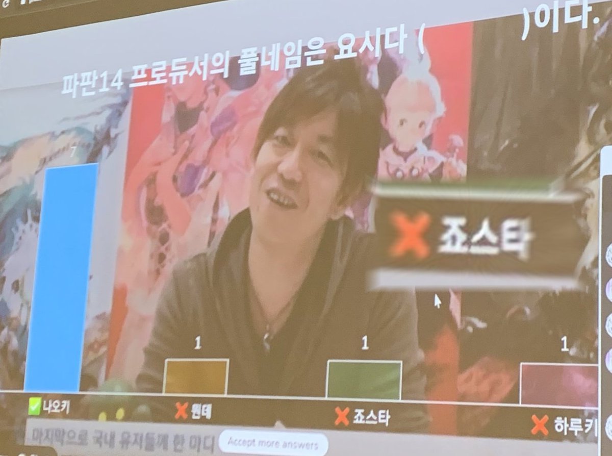 sik_FF14's tweet image. 