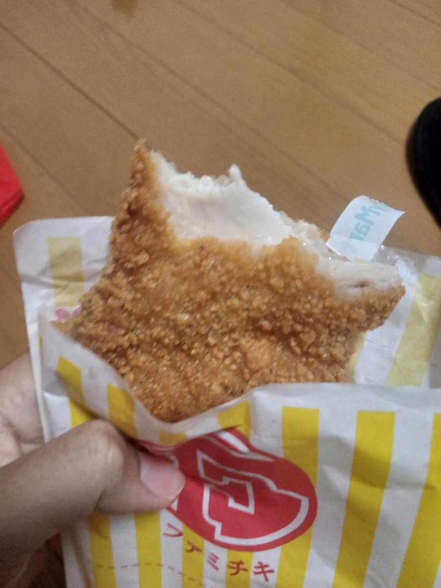 😋
Udah mau dua bulan di jepun baru sekarang kesampaian makanan satu ini, dan rasanya.. ENAK!
.
2か月後、ようやくこの食べ物を試すことができました。とてもおいしかったです!