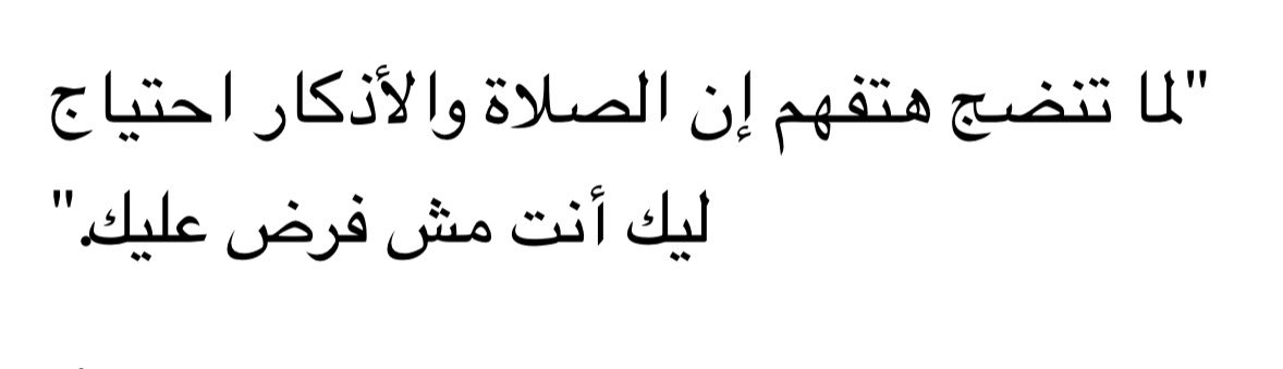 ١٪ (@outtoftime) on Twitter photo 