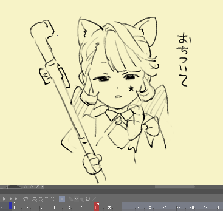 なんかゴミ捨て場アカウントにポイしてたらくがき 