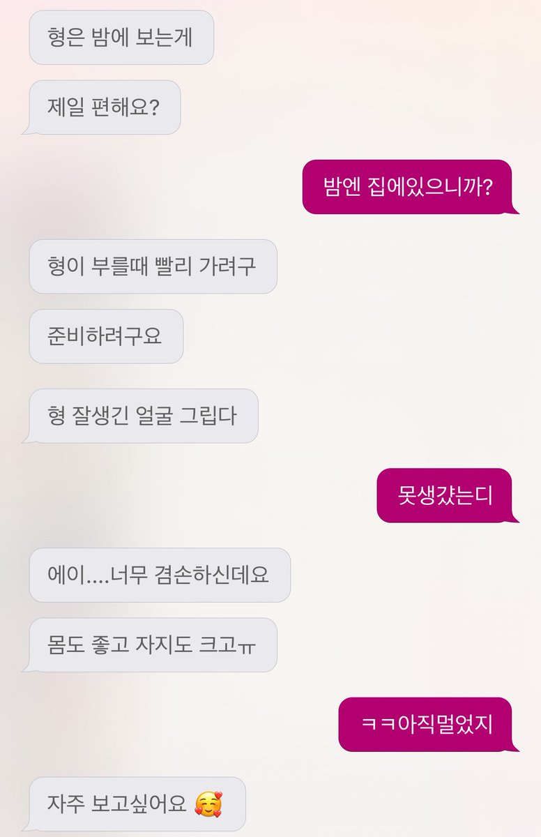 매니아 수요가 있는 것 같음..😧