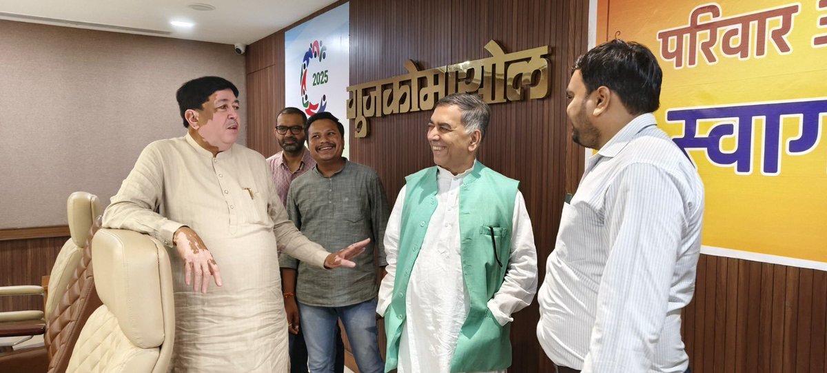 Dileep_Sanghani's tweet image. NACOF के अध्यक्ष श्री राम इकबाल सिंह जी ने गुज़कोमासोल मुख्यालय गांधीनगर में शिष्टाचार भेंट की।
गुज़कोमासोल की गतिविधियां के बारे में अवगत किया।
@gujcomasol