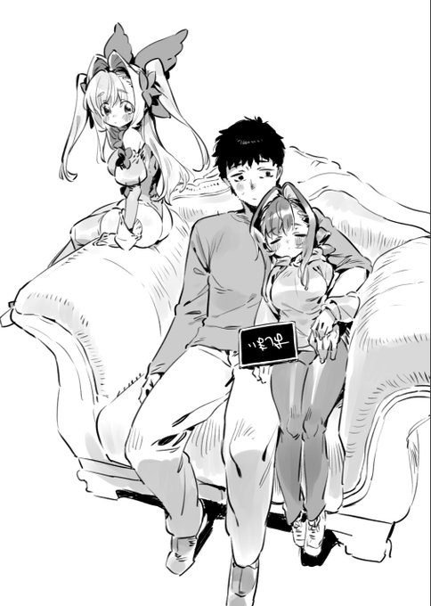 これはらくがきほんわかシーン 