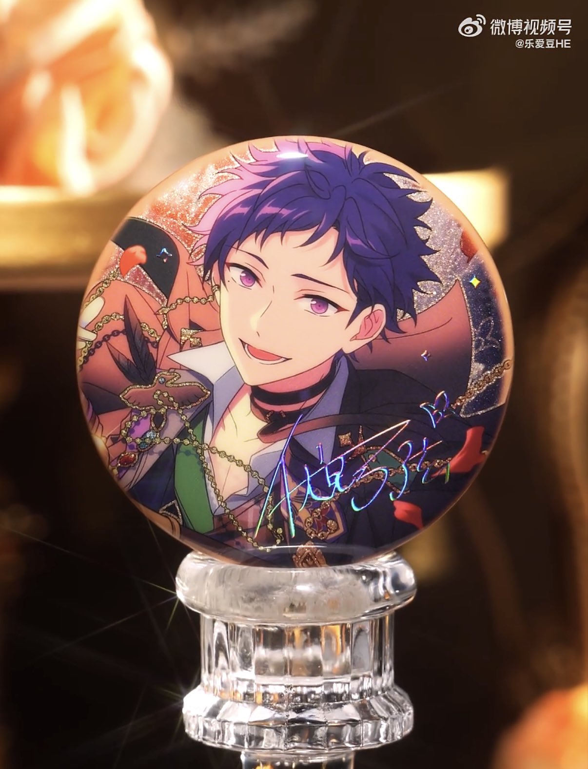 あんスタ 中国/海外限定情報 (@ForselfO909) / X