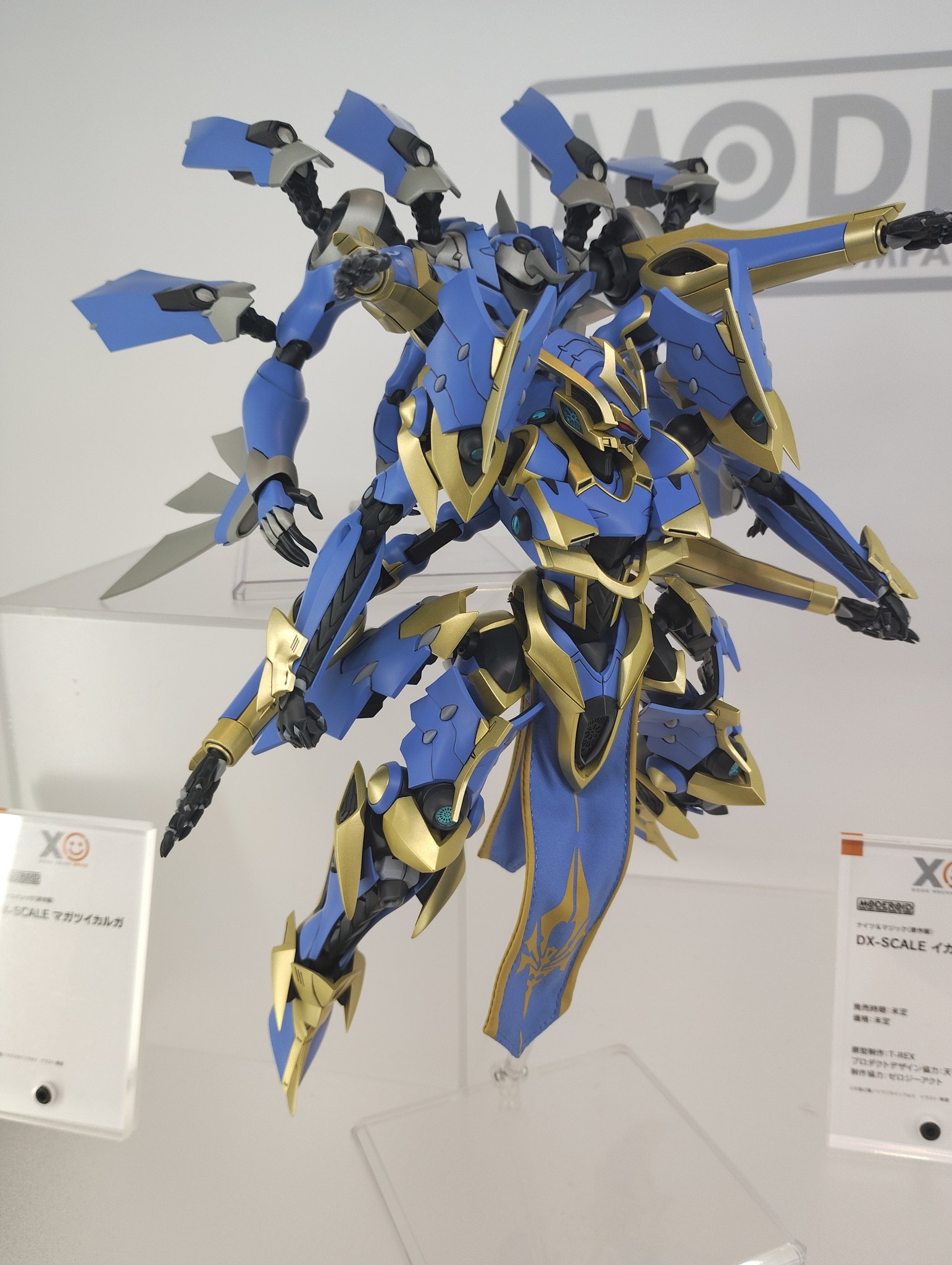 Timeless Dimension タイムレス ディメンション on X: 