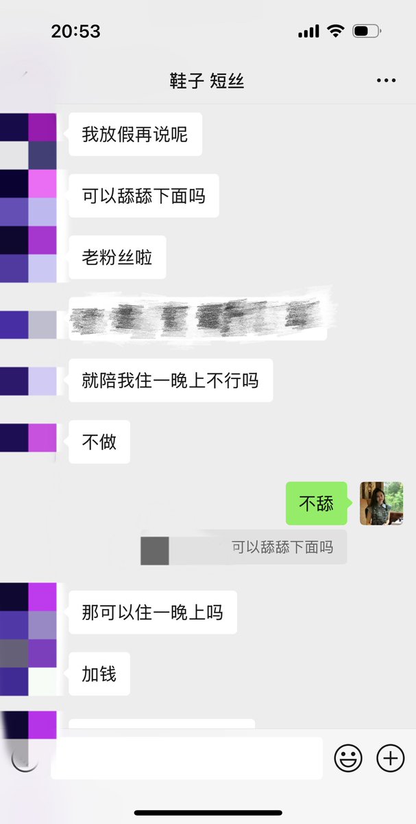 媒体预览