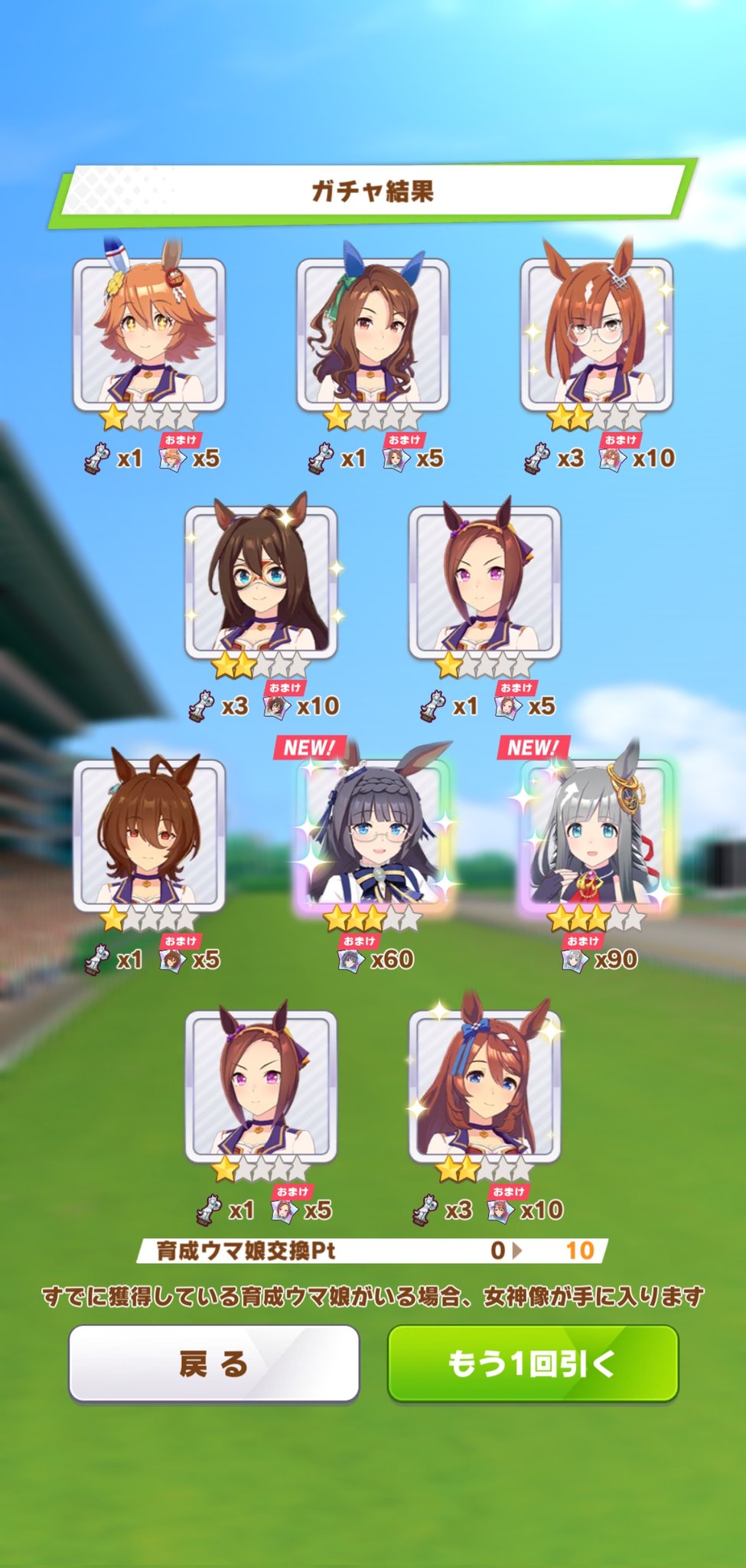 コング⋈🍊🍜 on X: 