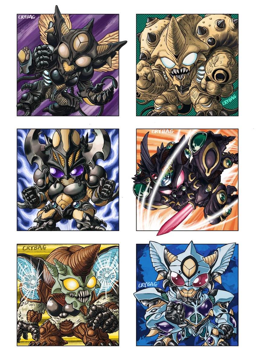 cryingbag's tweet image. Chibi guyver artwork Part 6.Drawn by me. #強殖装甲ガイバー