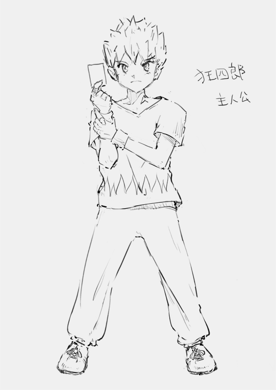 abillionstar's tweet photo. MZでゲーム作ってます。
とりあえずメインキャラのラフ画。
#イラスト https://t.co/TaTwNCVV0r
