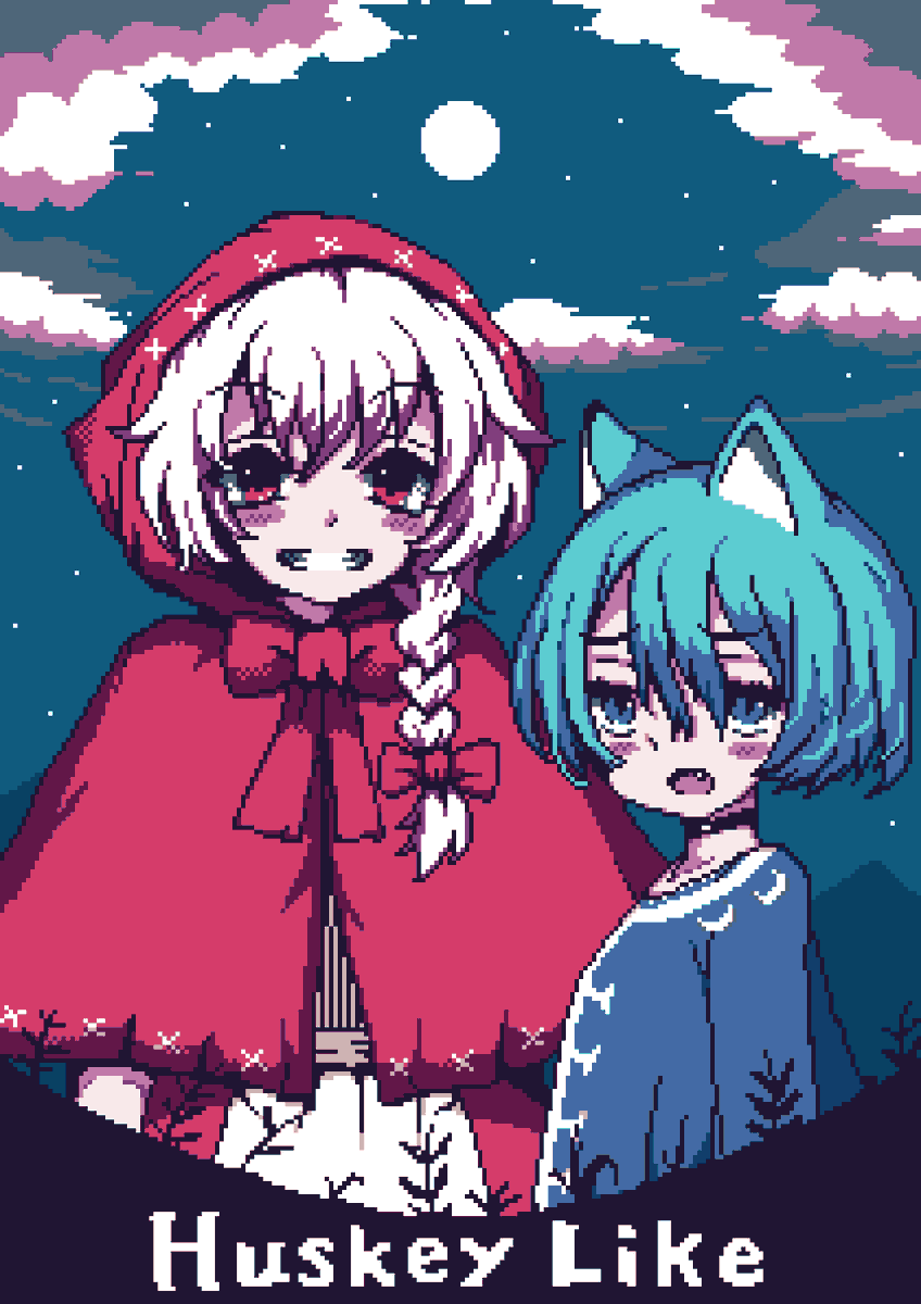 自作ゲーの赤ずきんちゃんのイラスト🦀🦀ちょうど20色🌈