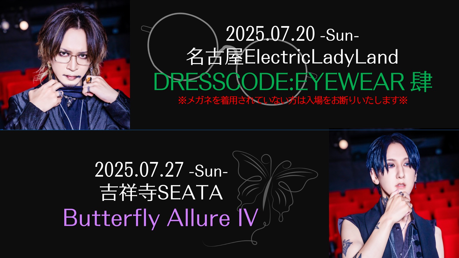 vistlip 海 (@umitwt) / X