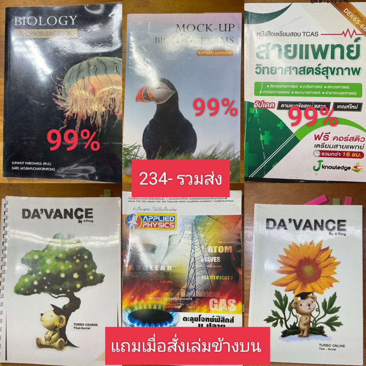 spccpt__ tweet media