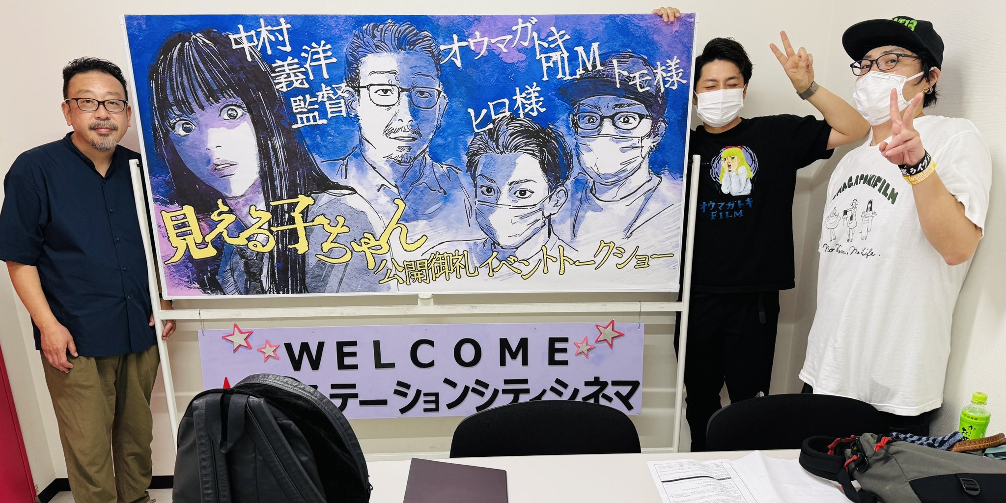 オウマガトキfilm　直筆サイン色紙 Amazon.co.jp: 片岡鶴太郎 直筆サイン色紙 俳優タレント・画家