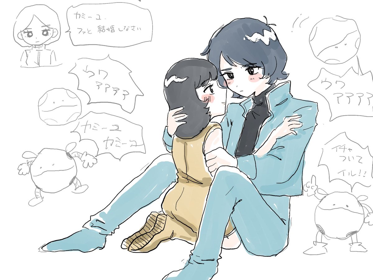晃ちゃん。 on X: 