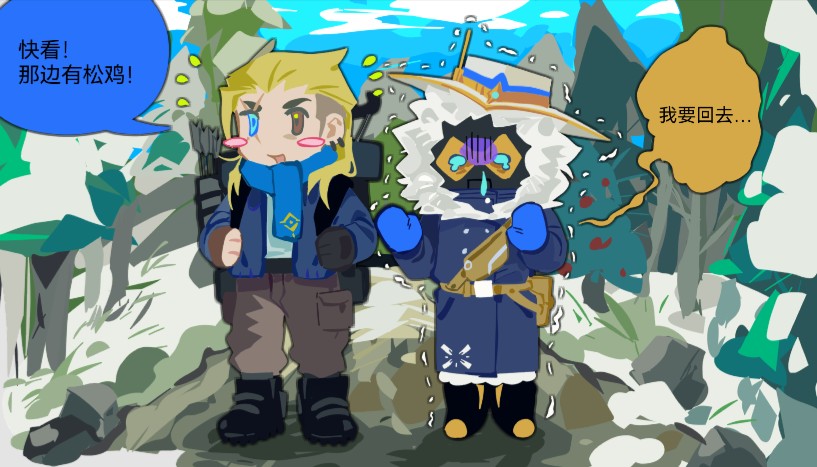 #cysova #Cypher 
😫🏳️