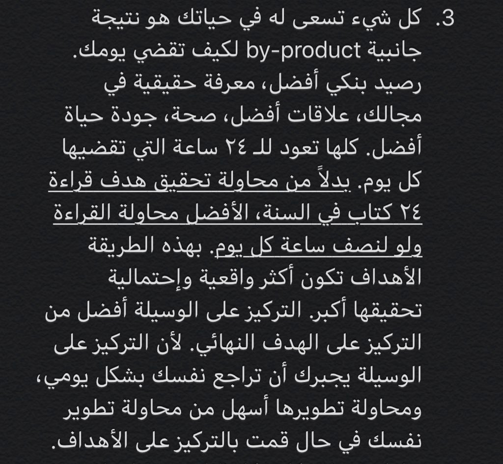 عبدالله | abdullah tweet media