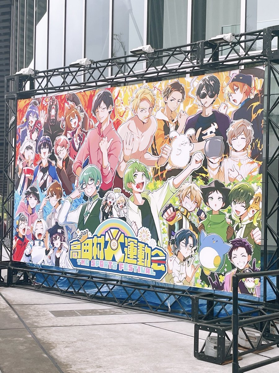 ぴんちゃん (@pin23z) / Posts / X